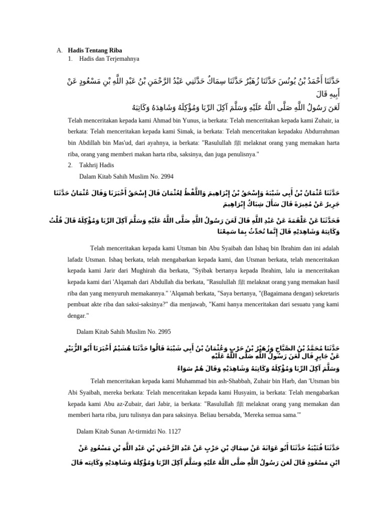 Hadis Tentang Riba | PDF