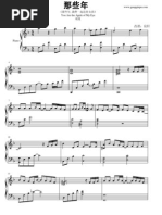 Download You Are the Apple of My Eye by Szon Shi SN85484887 doc pdf