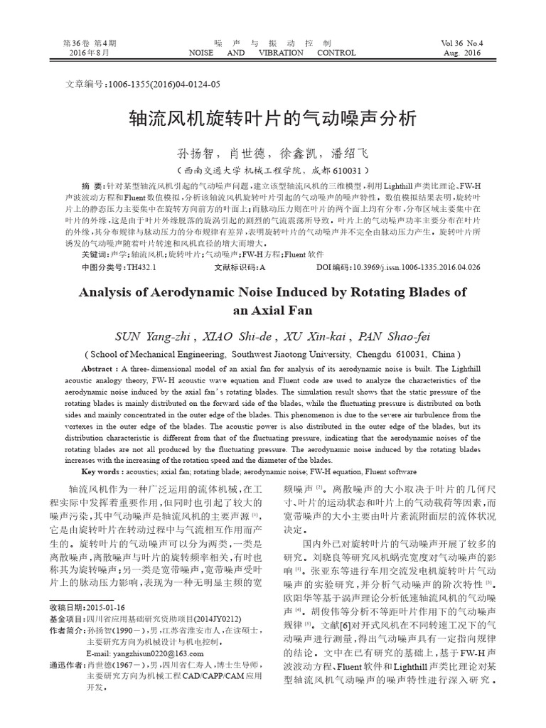 Analysis of Aerodynamic Noise Induced by Rotating Blades of An Axial ...