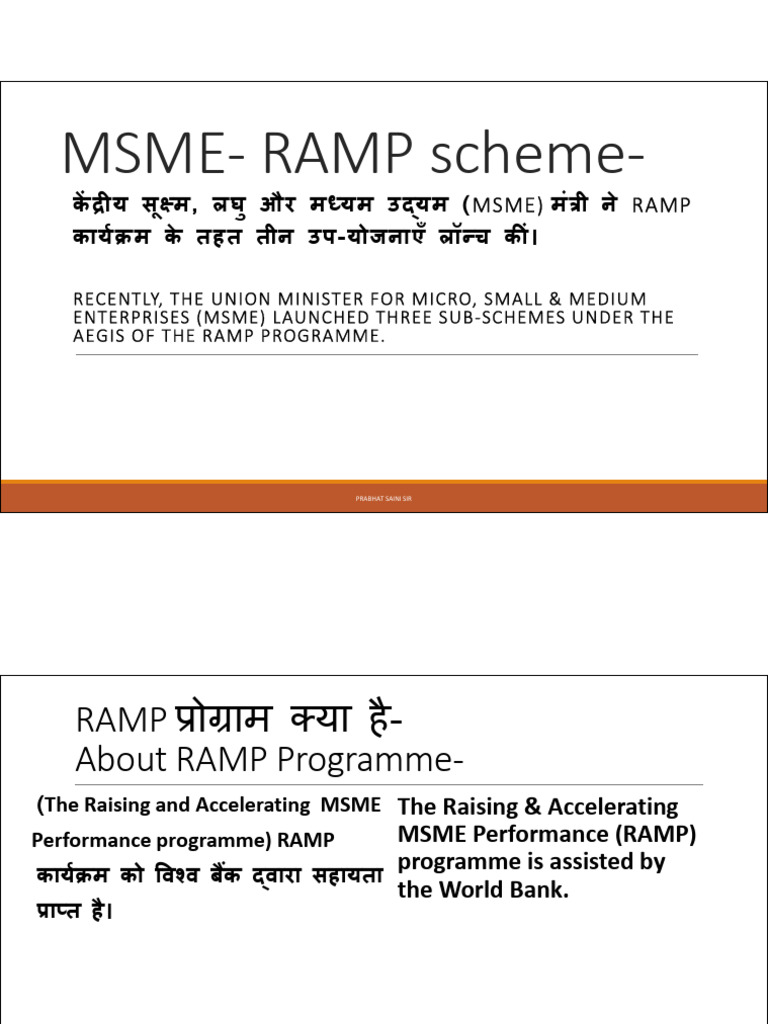 Msme - Ramp | PDF