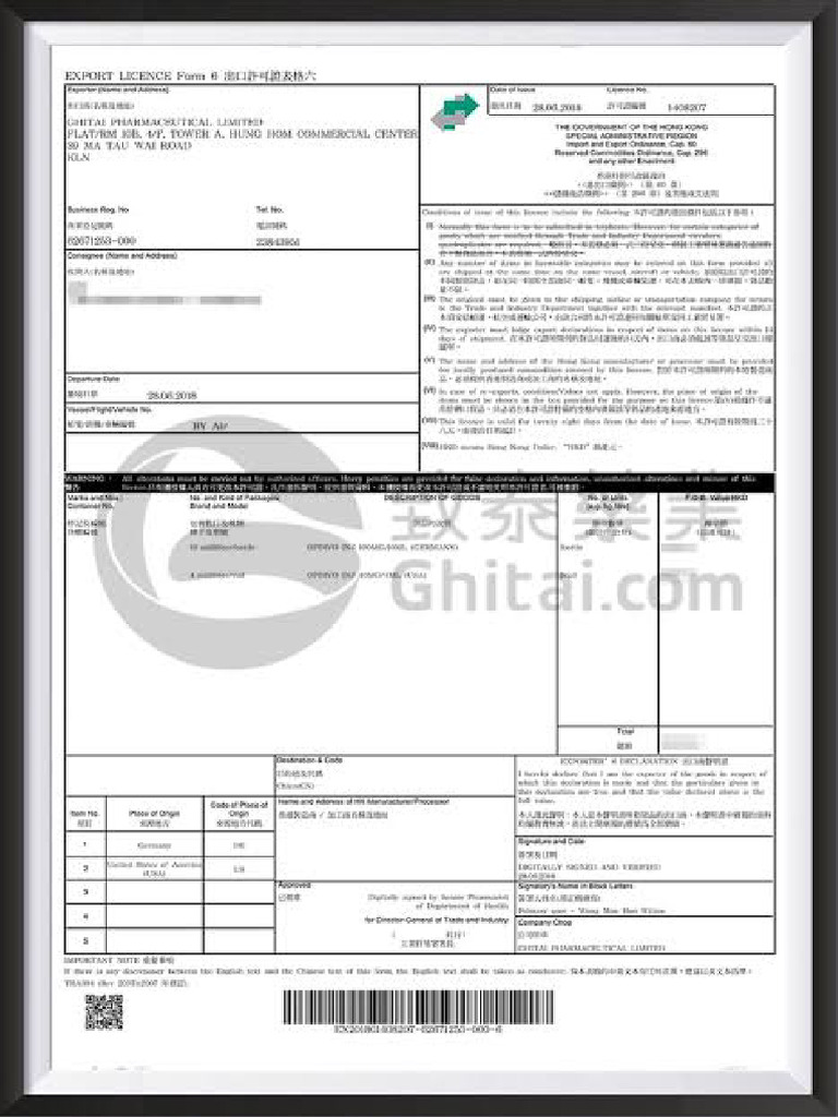 Images | PDF
