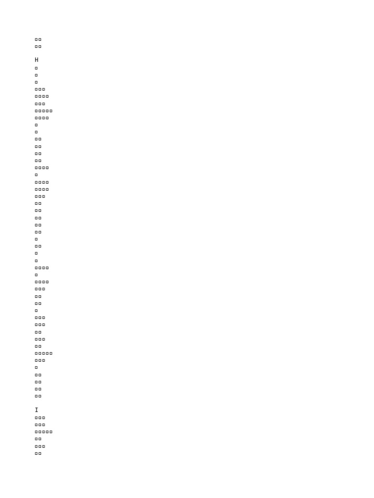 New Text Document | PDF