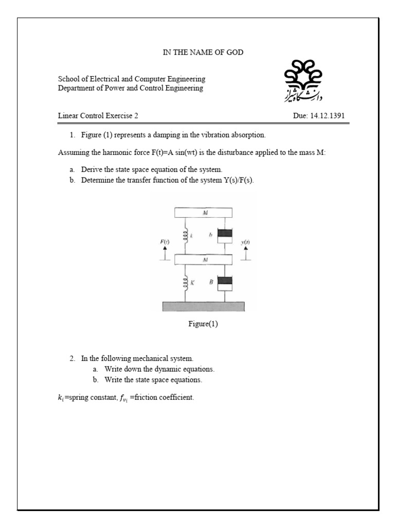 Linear Control Engineering Exercises | PDF