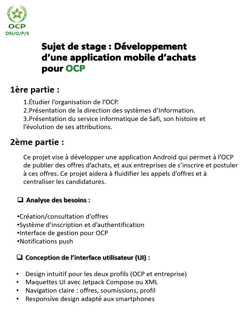 Ocp E Document
