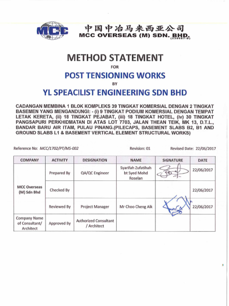 MCC 1702 MS002 PT Rev.01 | PDF