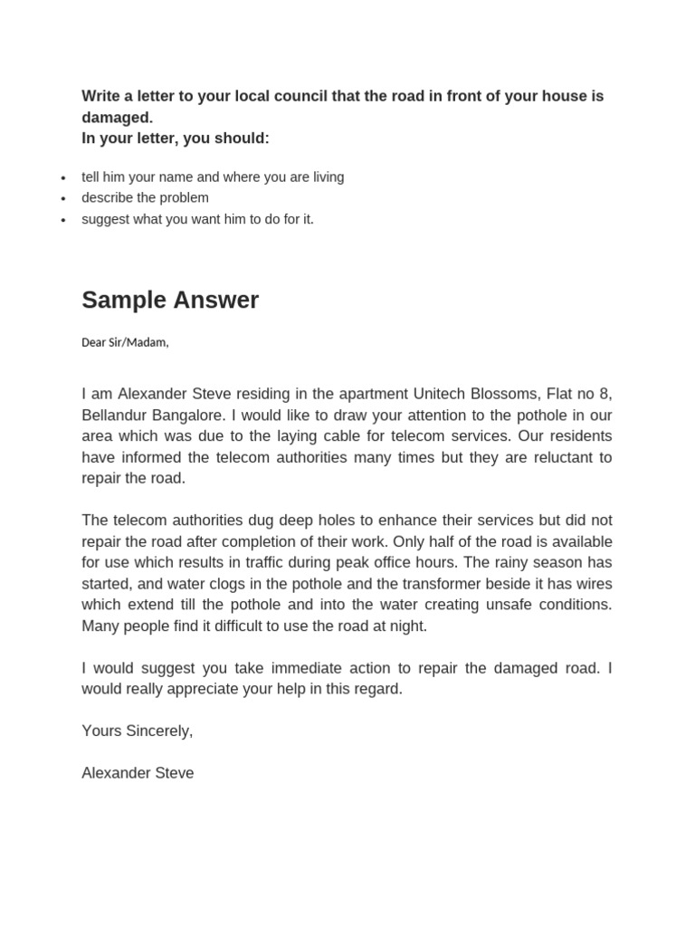 GT Writing Test 1 | PDF