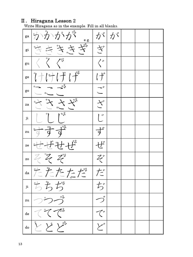 Hiragana 4 Extra Rules (Ba, Pa, Hya) | PDF | Japanese Writing System ...