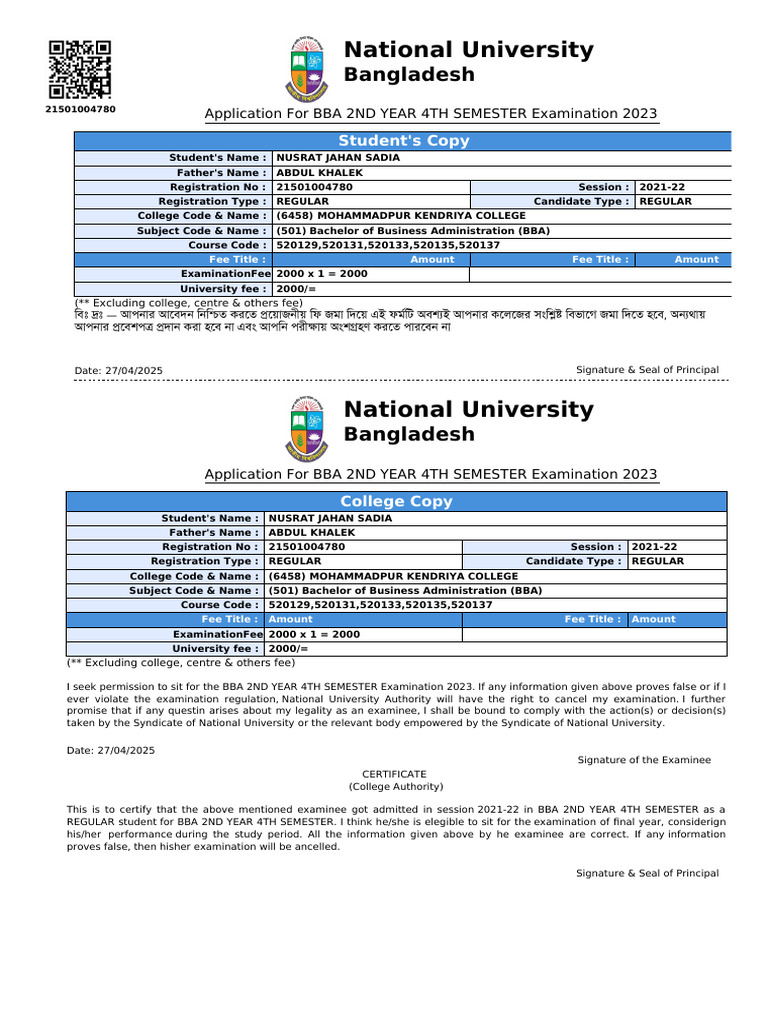 BBA 2nd Year Exam Application 2023 | PDF | Justice | Crime & Violence