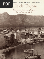 Get Poliban conceptions de plage For Free