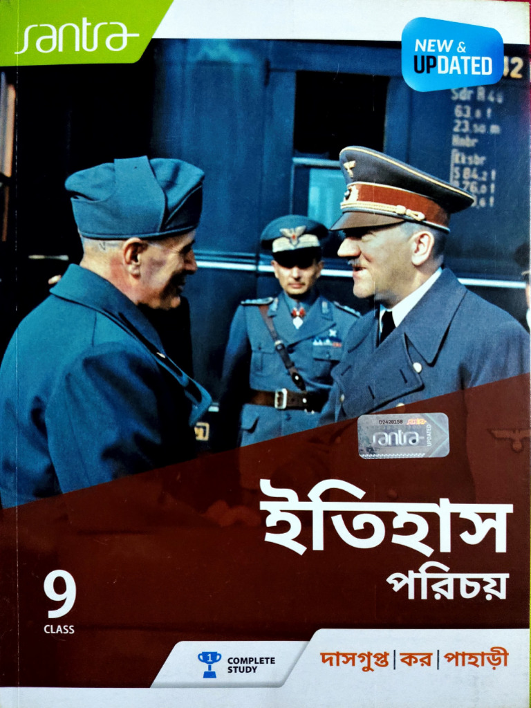 Class 9 History Book ( ) | PDF