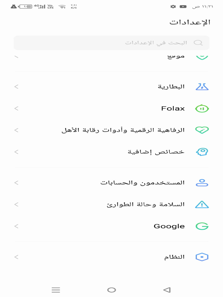 Pdf Img2pdf 28apr25 0714 Pdf