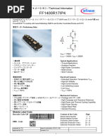 346です。ご注意ください。 S-PARTS エスパーツ スクリーン用チタンボルトセット カラー