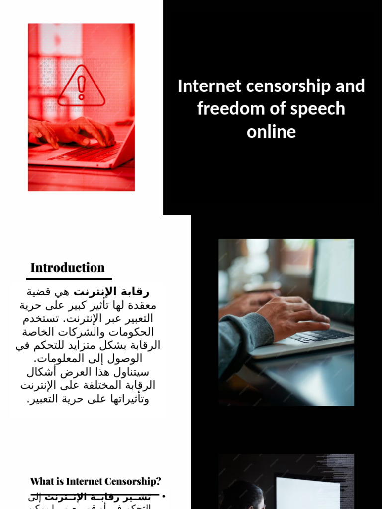 Internet Censorship and Freedom of Speech Online | PDF