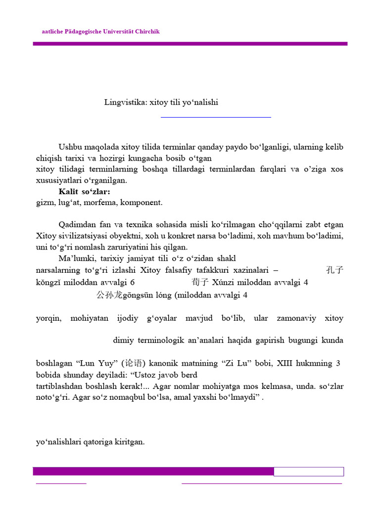 Voyaga yetgan XXX surati