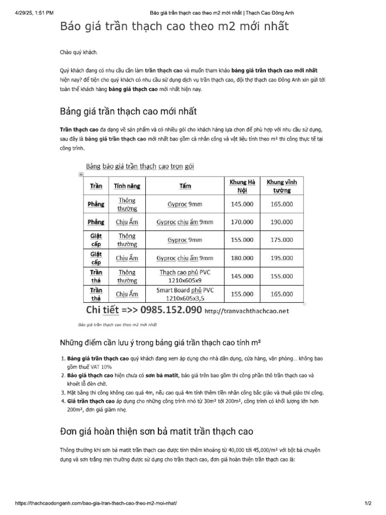 Vtvet 2 VT 22 V 3 | PDF