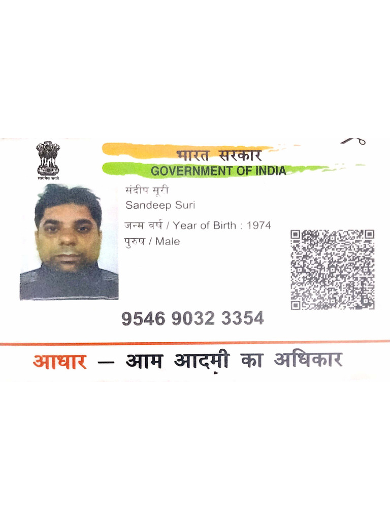 Sandeep Adhaar Card | PDF