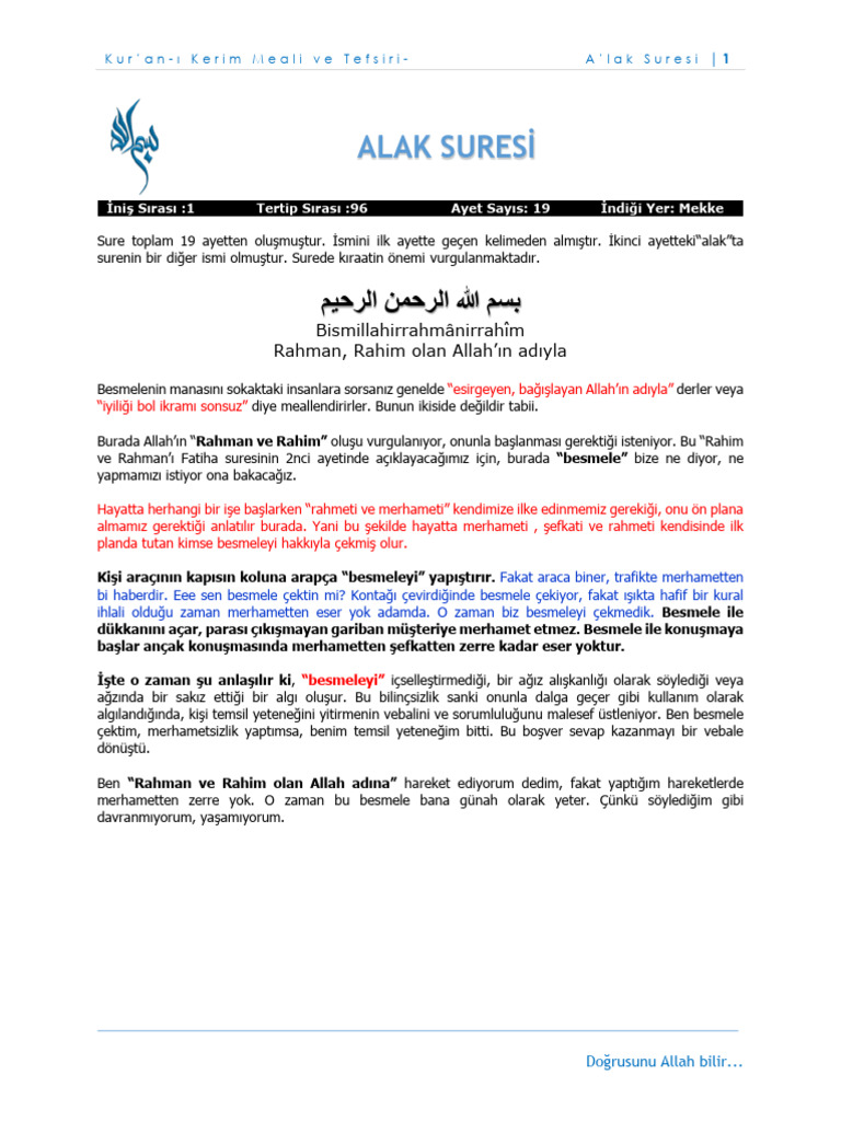 1-Alak Suresi | PDF