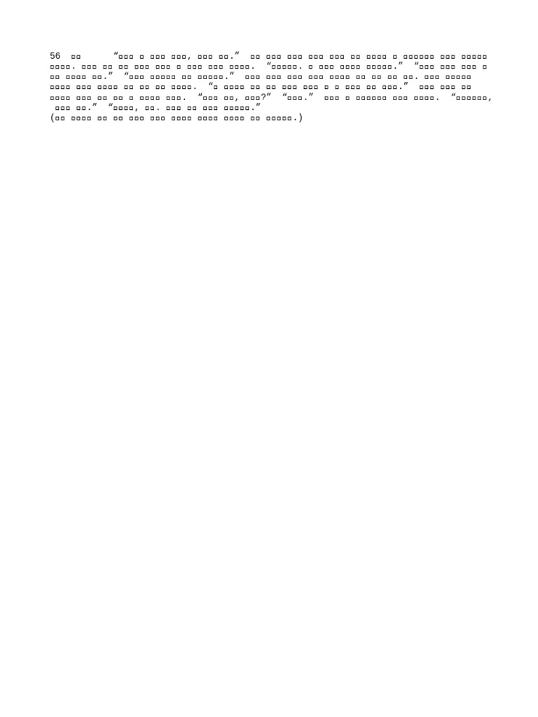 Original Text | PDF