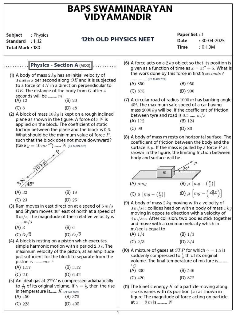 NEET Physics Paper Set 1 - 12th Grade | PDF | Force | Electric Field