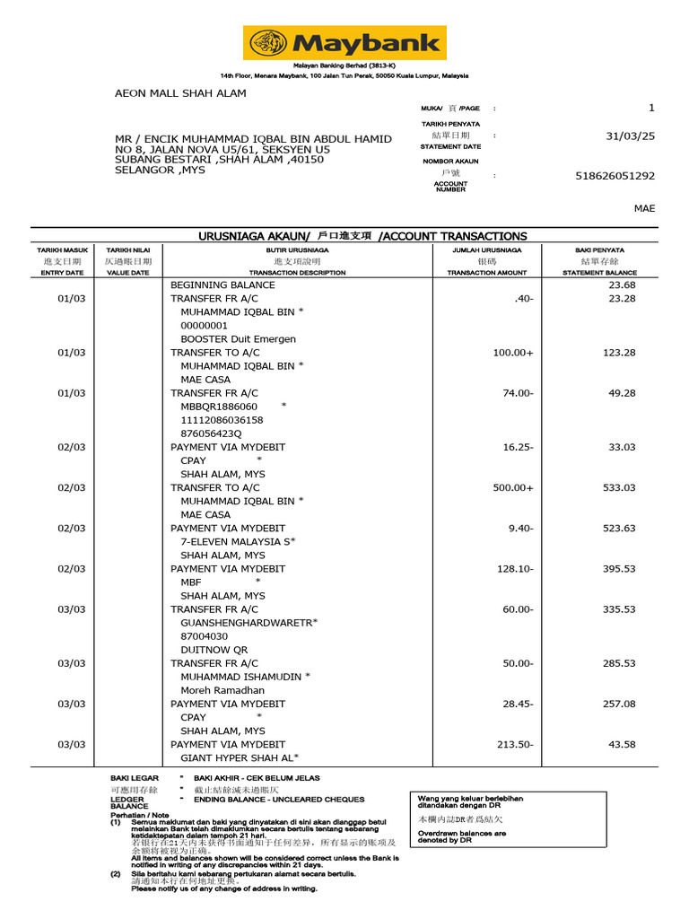 Account Transactions Summary | PDF | Debits And Credits | Payments