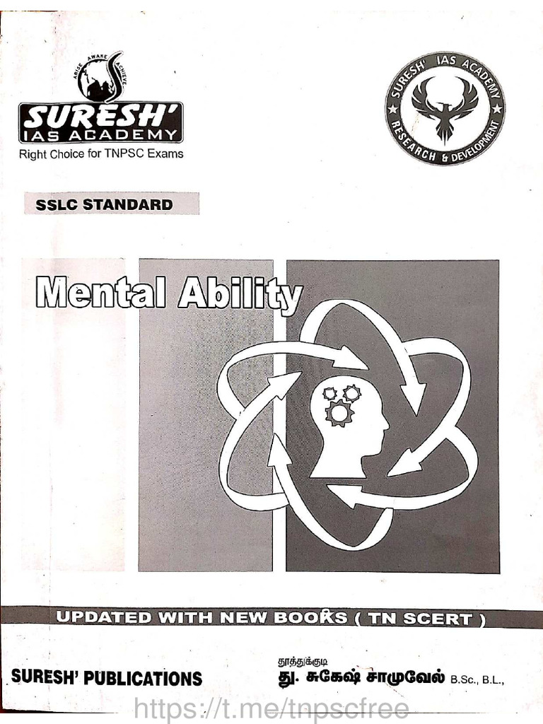 TNPSC Aptitude Study Resources | PDF | Intelligence