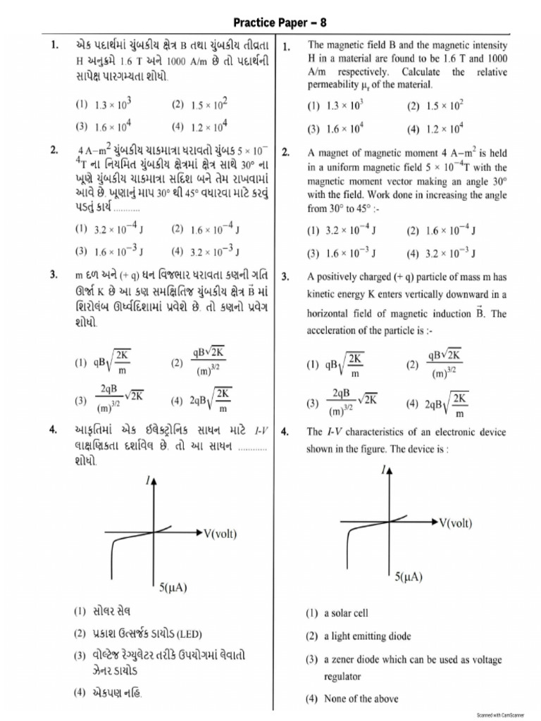 08_3003_FCT_paper | PDF