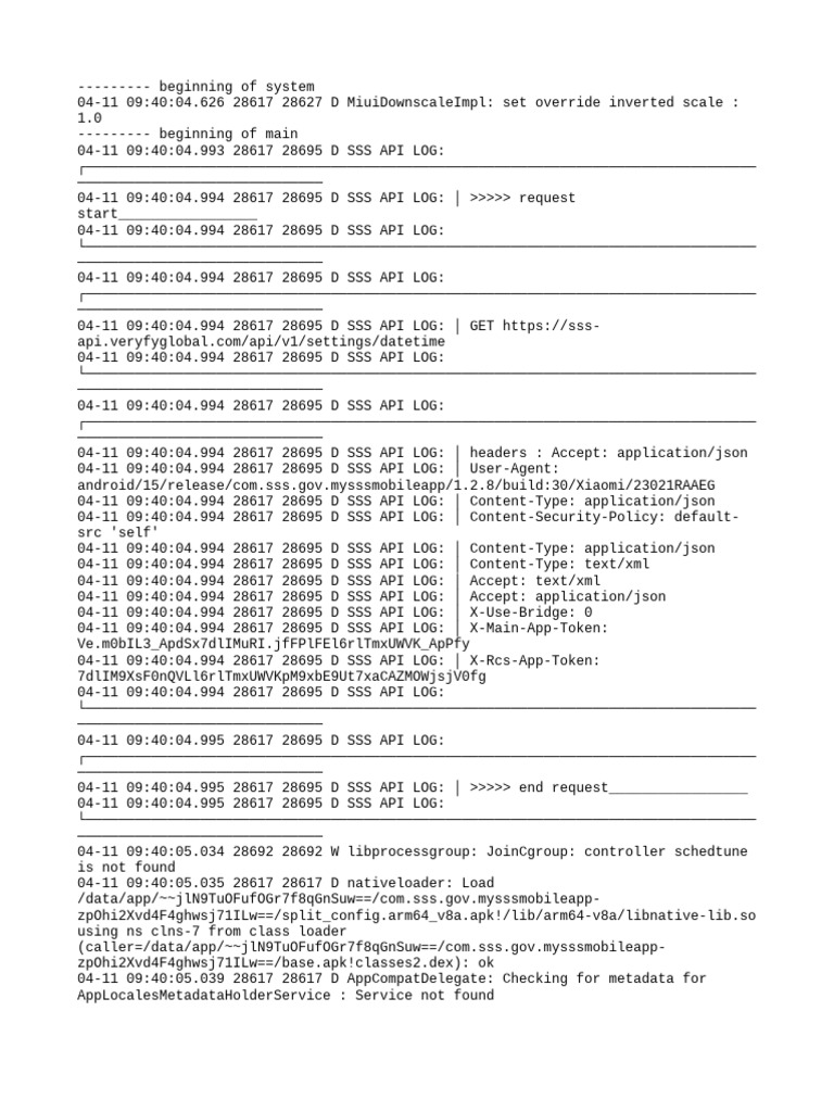 SSS API Log and Debug Information | PDF | Computing | Software
