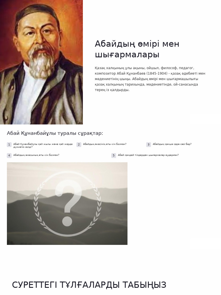 Қисық әйелдердің порнофотосуреттері