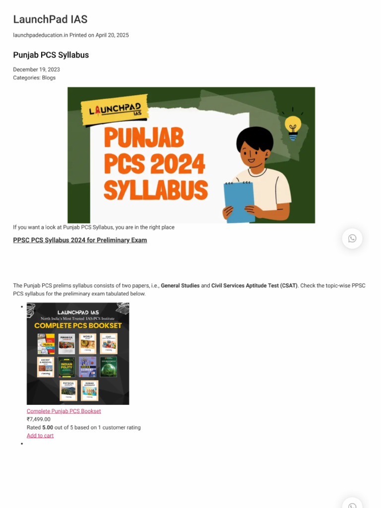 Pcs Syallabus | PDF