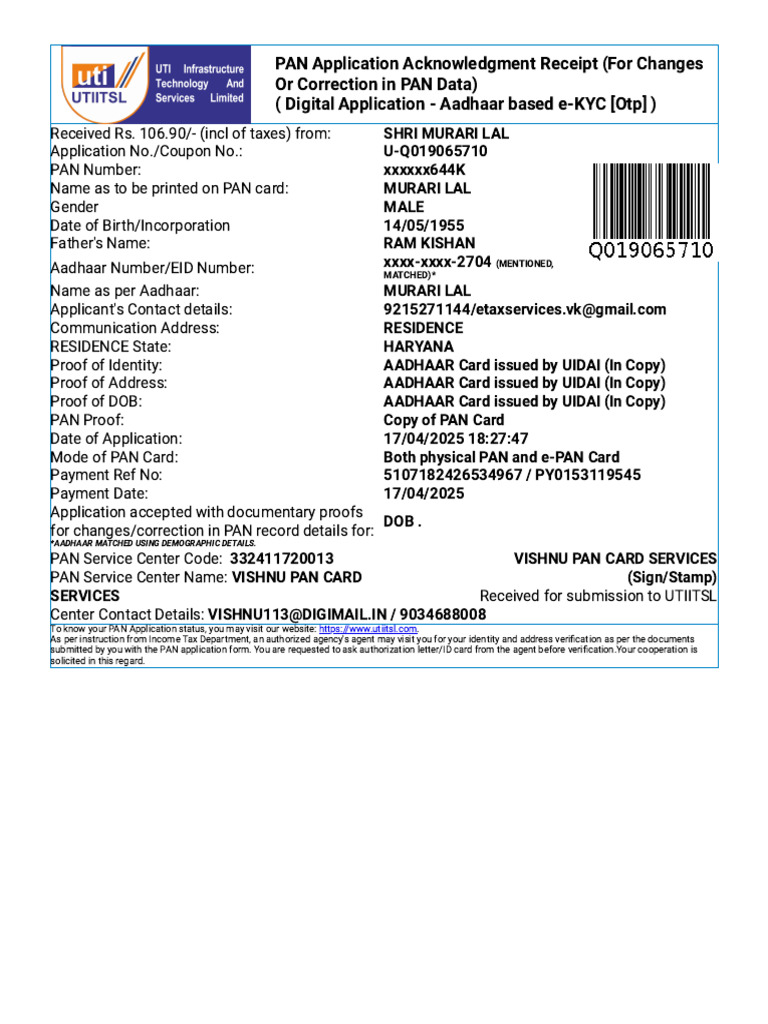 PAN Application Acknowledgment Receipt | PDF | Access Control ...