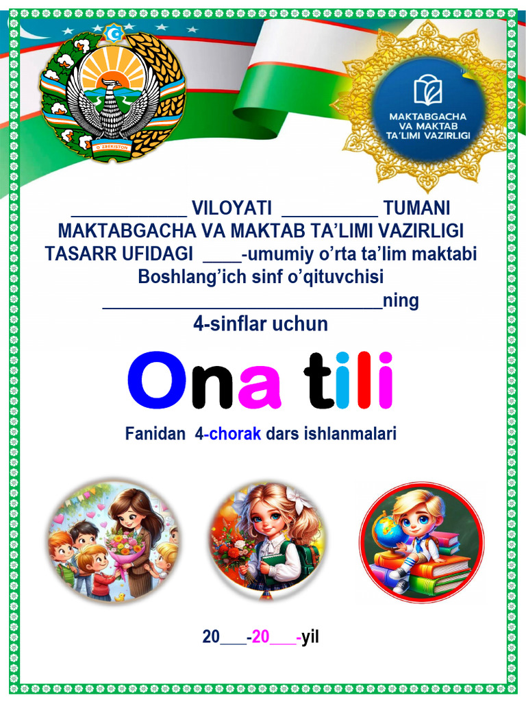 Bir yigitga porno haqida orgatish