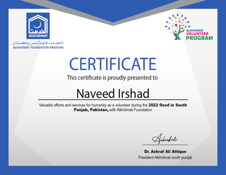 Naveed | PDF