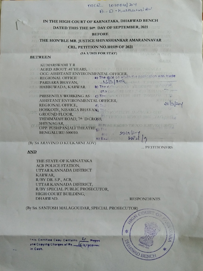 Court Order Copy - 250315 - 114226 | PDF | Misconduct | Judiciaries