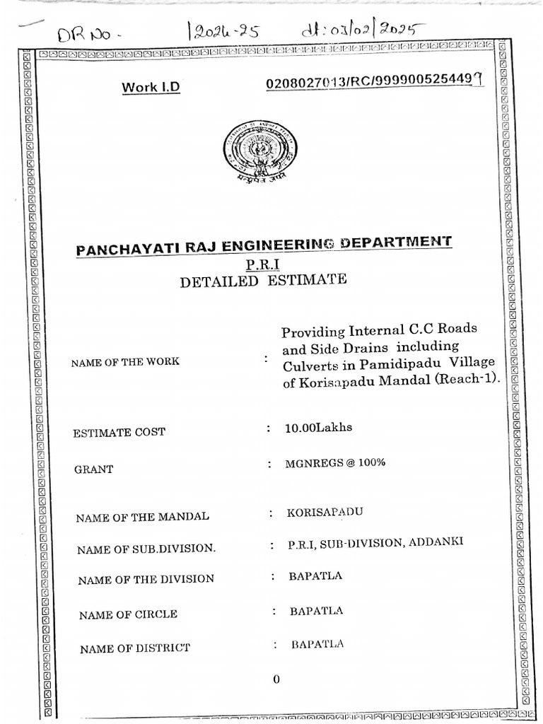 New Document | PDF