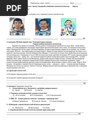 Кроссрессерлердің порно галереялары