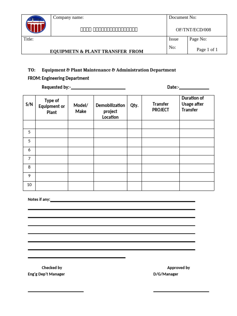 Equipment Transfer Request Document | PDF