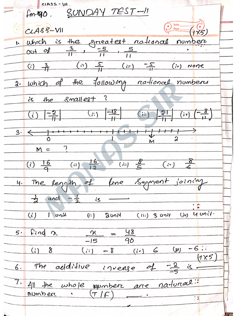 Math Test 2 CH 1 Vii Dav | PDF