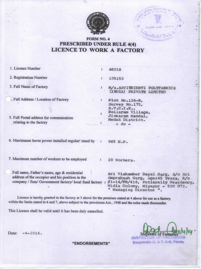 Factory License | PDF