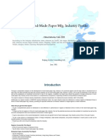 China Hand Made Paper Mfg. Industry Profile Cic2222