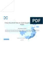 China Household Video Audio Equipment Mfg. Industry Profile Cic407