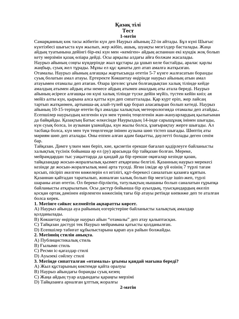 Ретро порно кішкентай қыз Германия