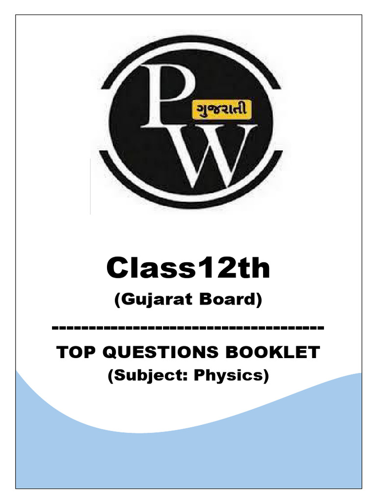 Physics Top 200 | PDF