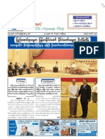 The Myawady Daily (16-3-2012)