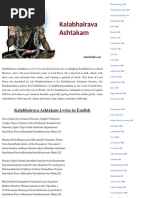 SRI International visual data 5