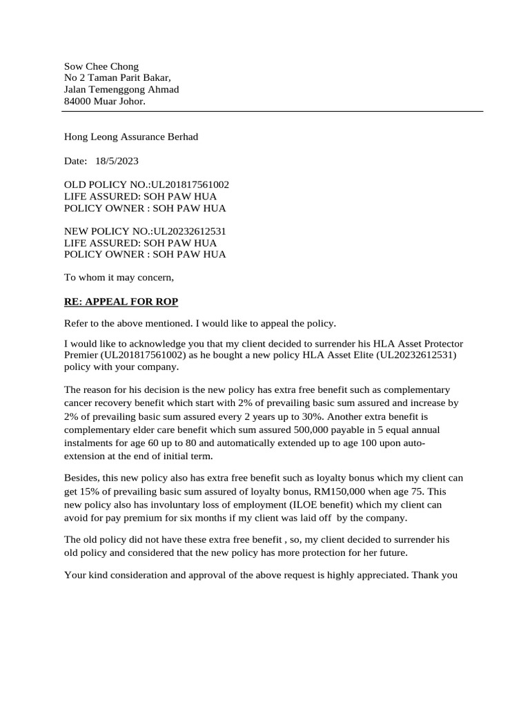 HLA Policy Surrender Appeal | PDF