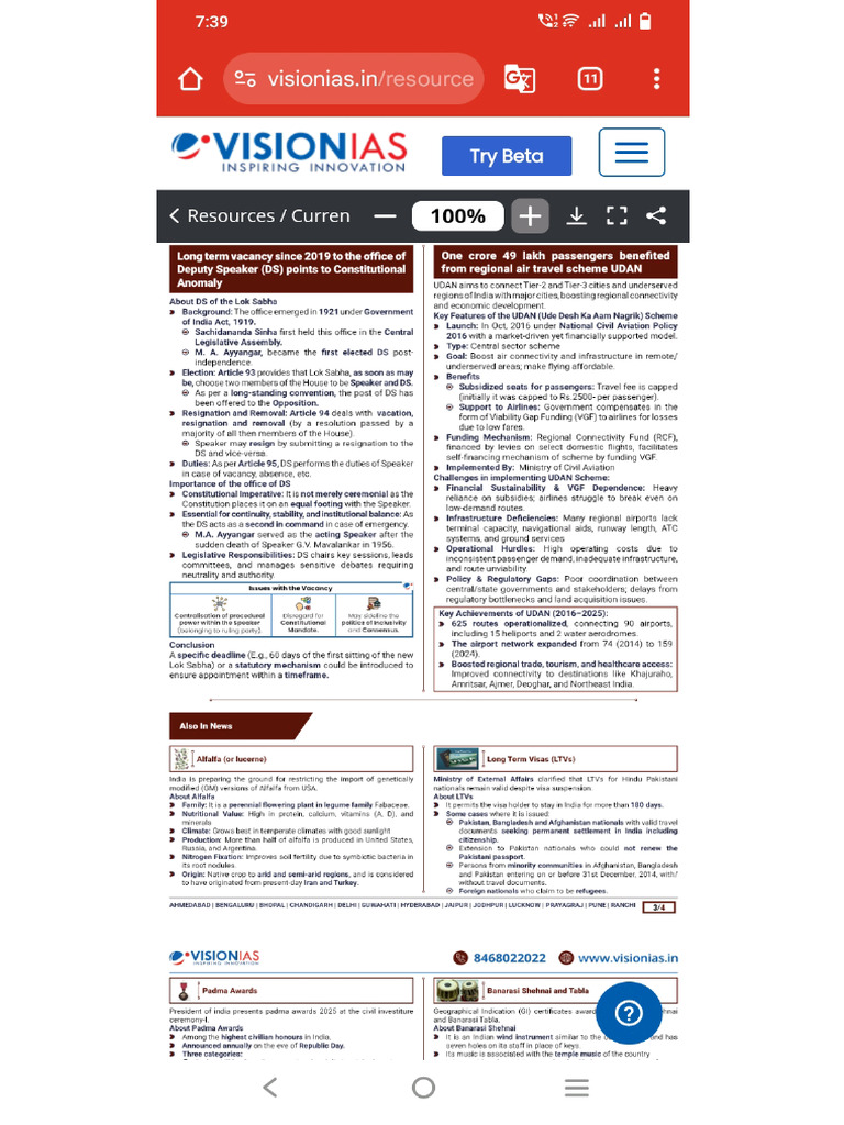 PDFGallery 20250430 074028 | PDF