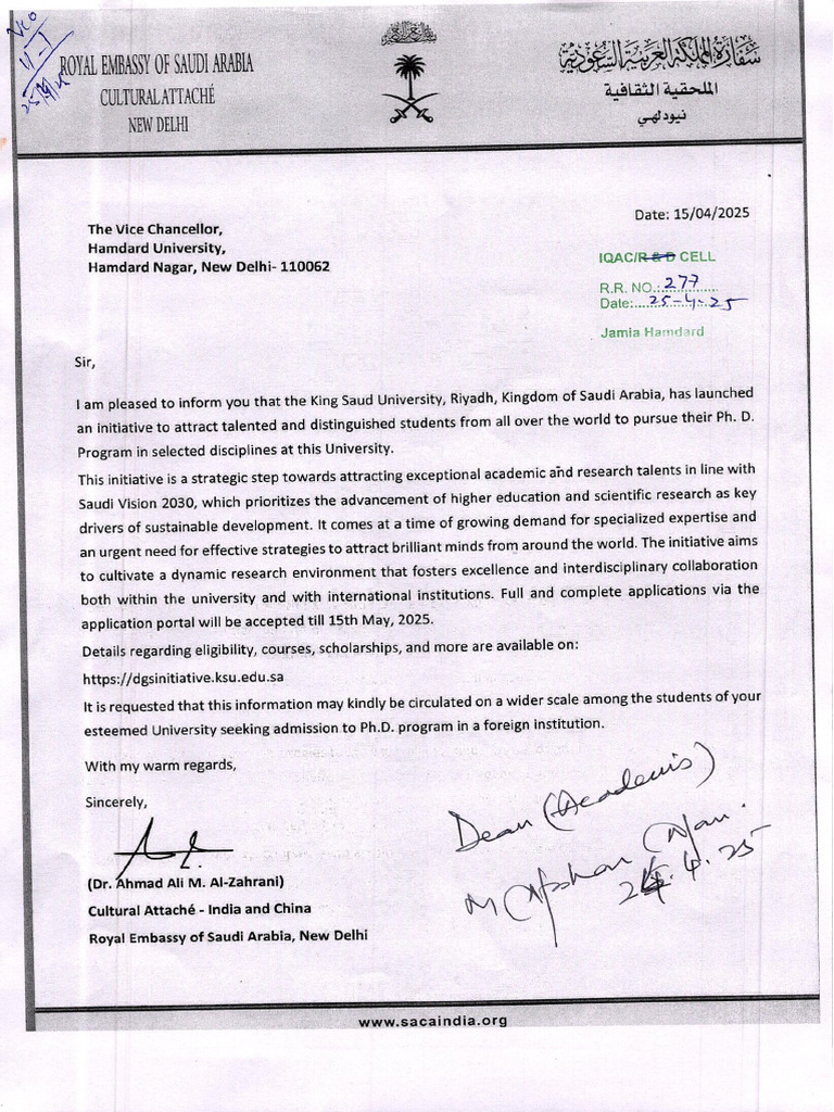 Letter From Royal Embassy of Soudi Arabia New Delhi | PDF