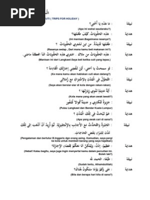 Perbualan Arab Cuti Sekolah Pdf