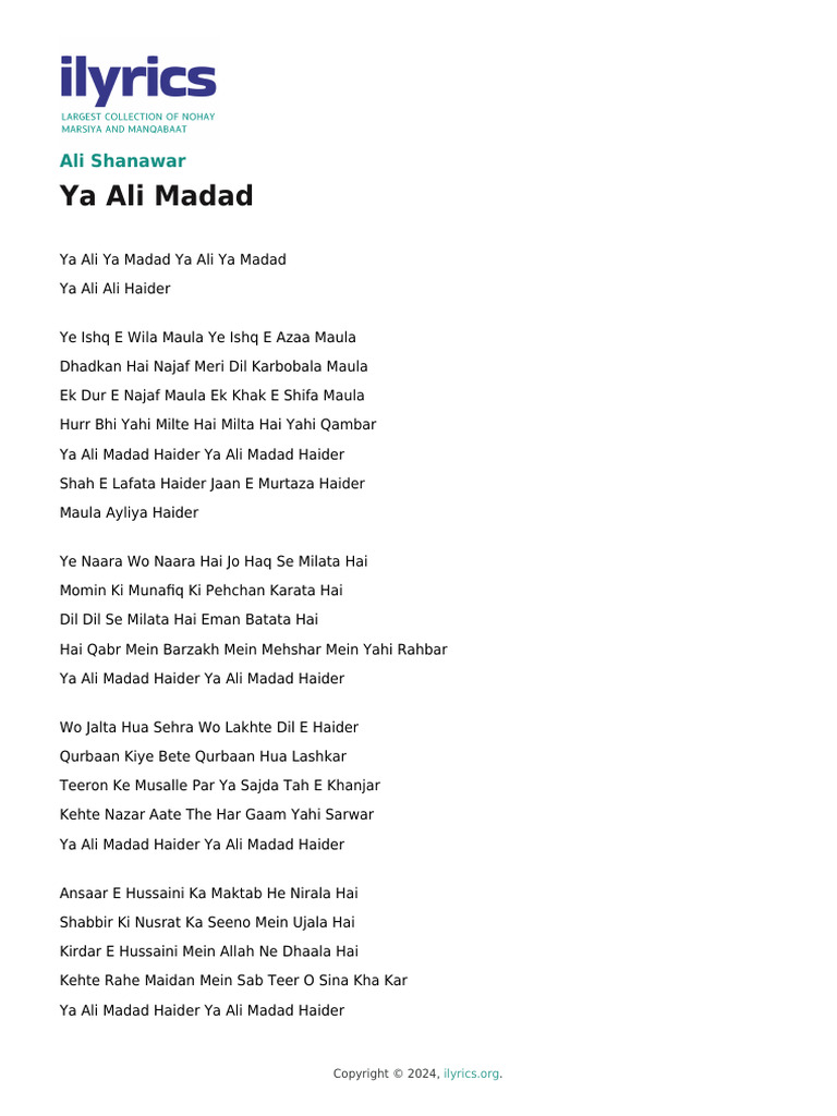 Ya Ali Madad | PDF