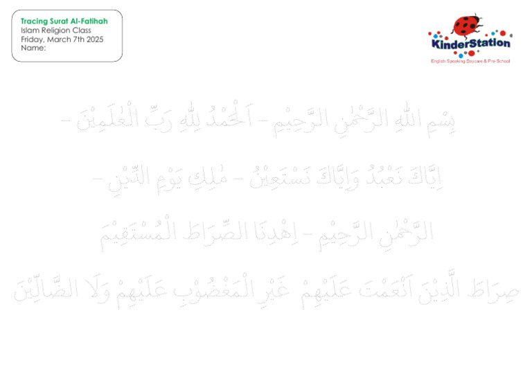 Tracing Surah Al-Fatihah Activities | PDF